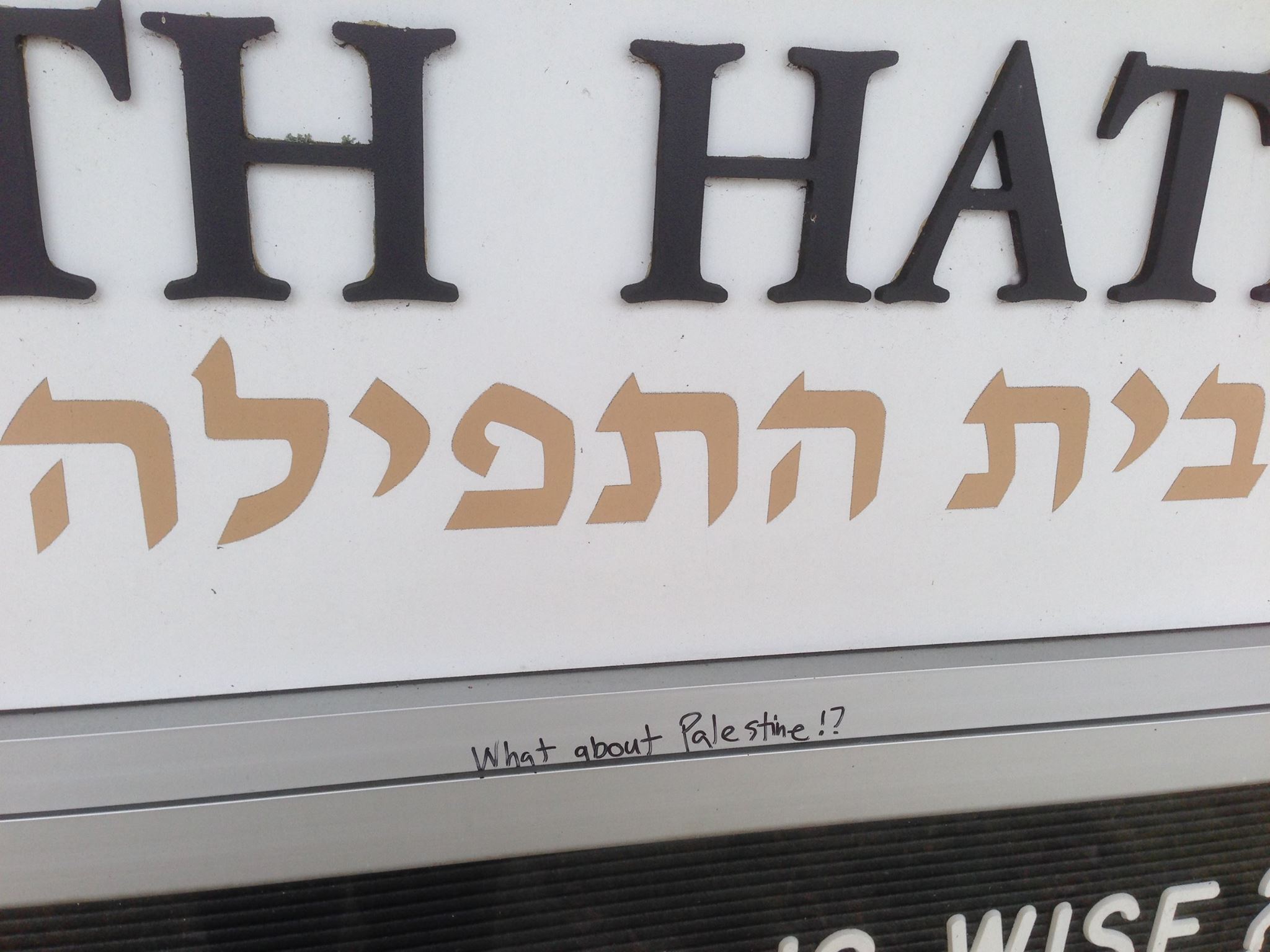 10683528_10152678723929583_1502364597043134034_o