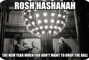 Rosh ball