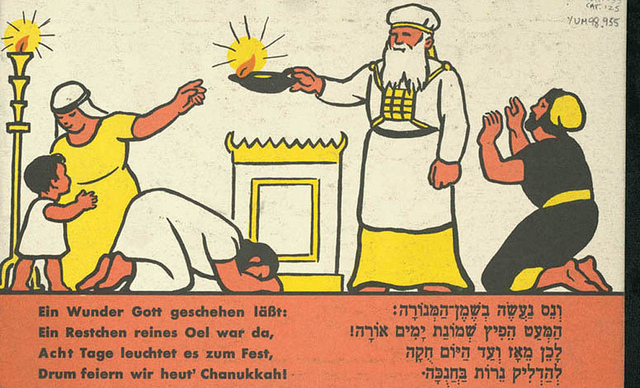 We Didn’t Reach Out to Antiochus. We Organized Against&nbsp;Him.